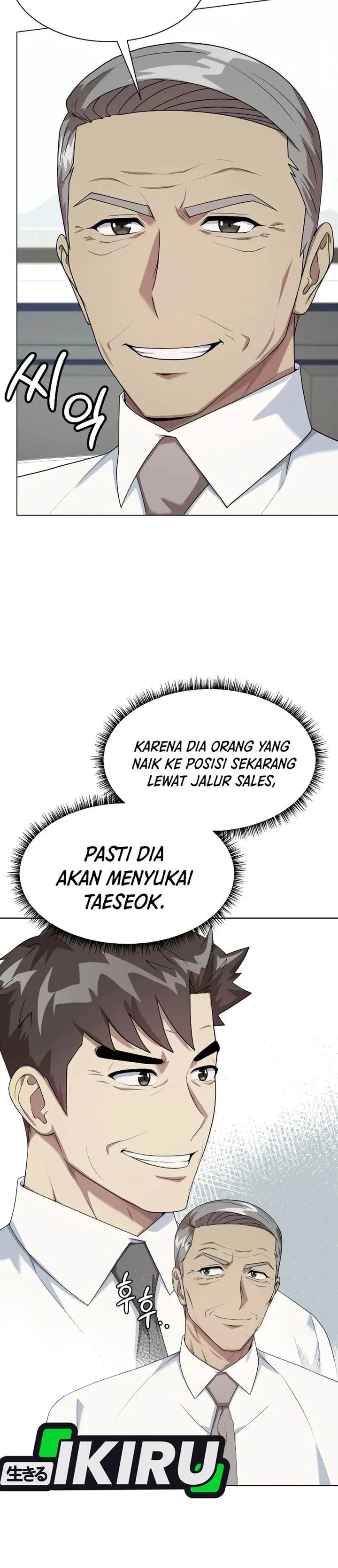image-komik-becoming-a-legendary-ace-employee-chapter-100-12/41