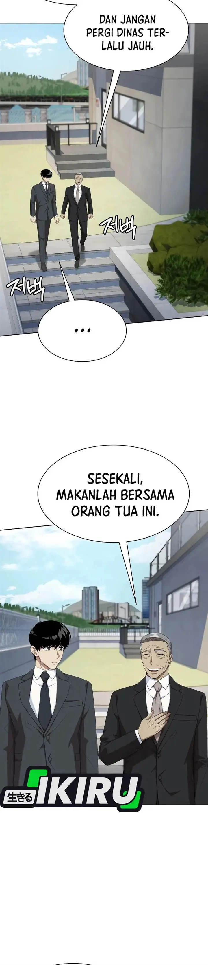 image-komik-becoming-a-legendary-ace-employee-chapter-100-14/41