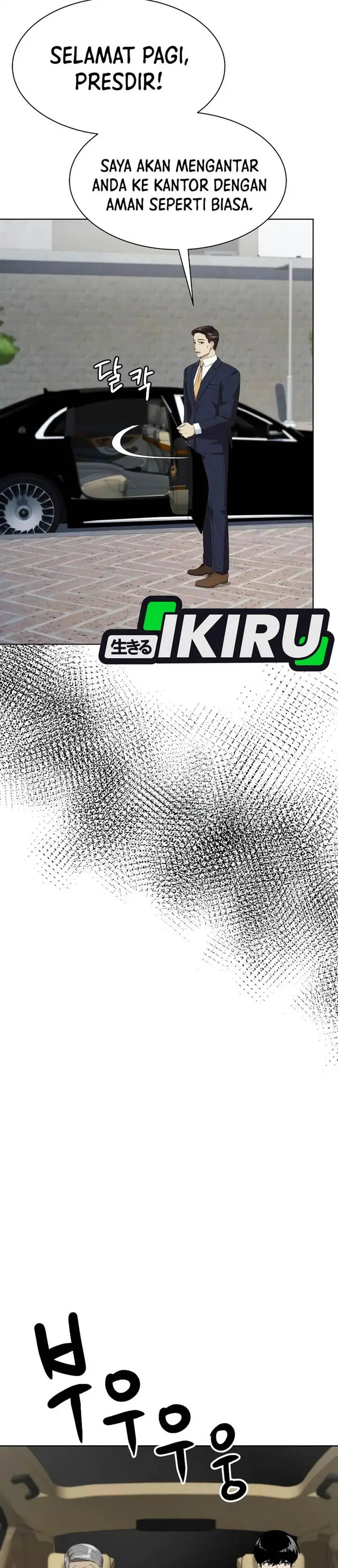 image-komik-becoming-a-legendary-ace-employee-chapter-100-15/41