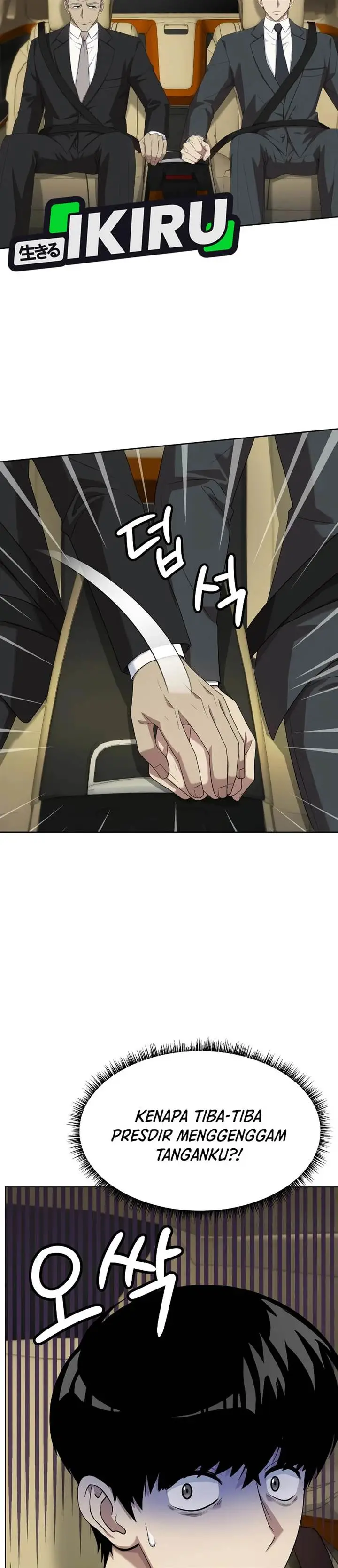 image-komik-becoming-a-legendary-ace-employee-chapter-100-16/41