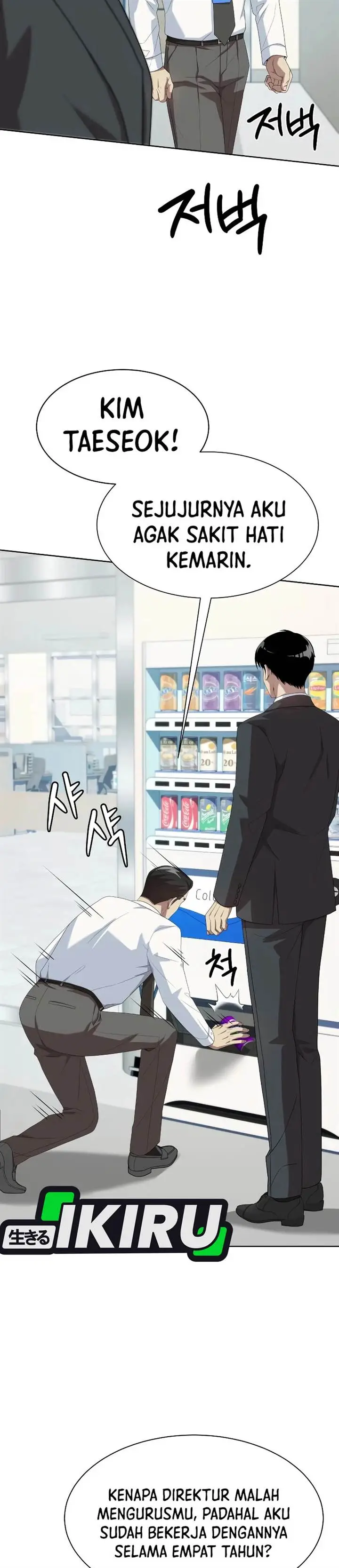 image-komik-becoming-a-legendary-ace-employee-chapter-100-25/41