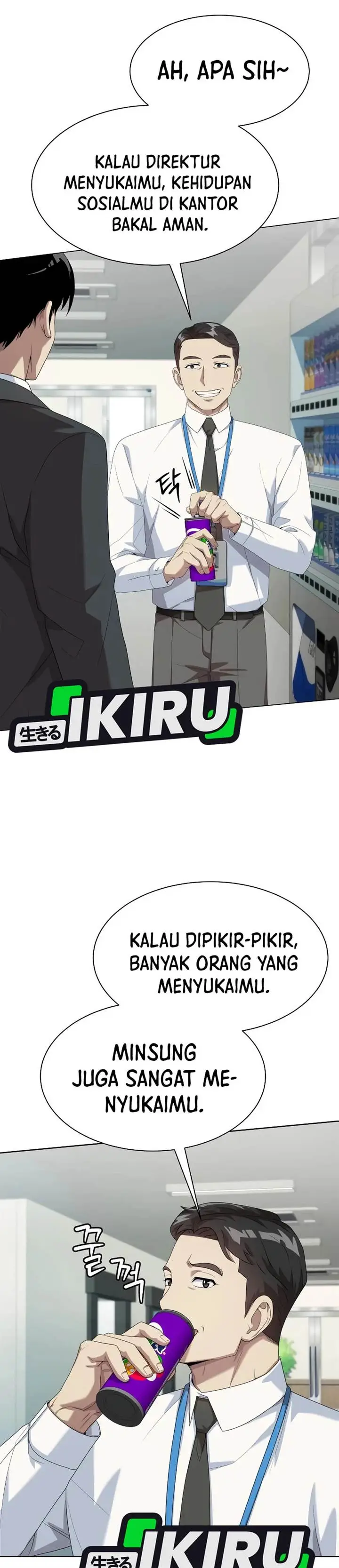 image-komik-becoming-a-legendary-ace-employee-chapter-100-27/41