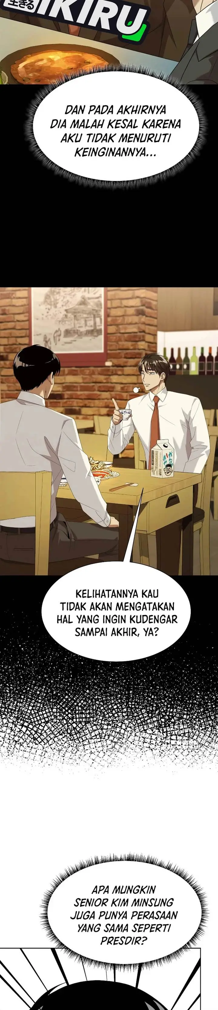image-komik-becoming-a-legendary-ace-employee-chapter-100-30/41