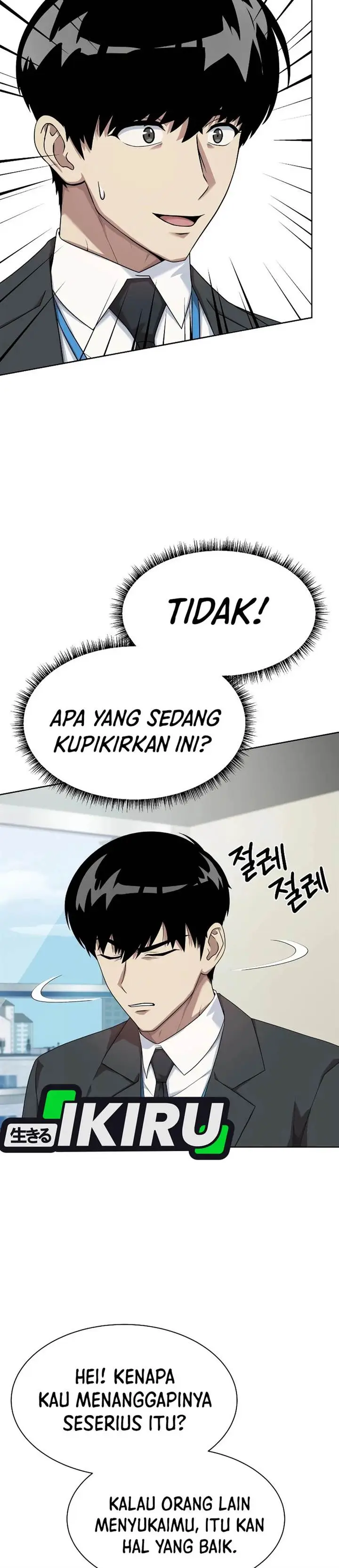 image-komik-becoming-a-legendary-ace-employee-chapter-100-31/41