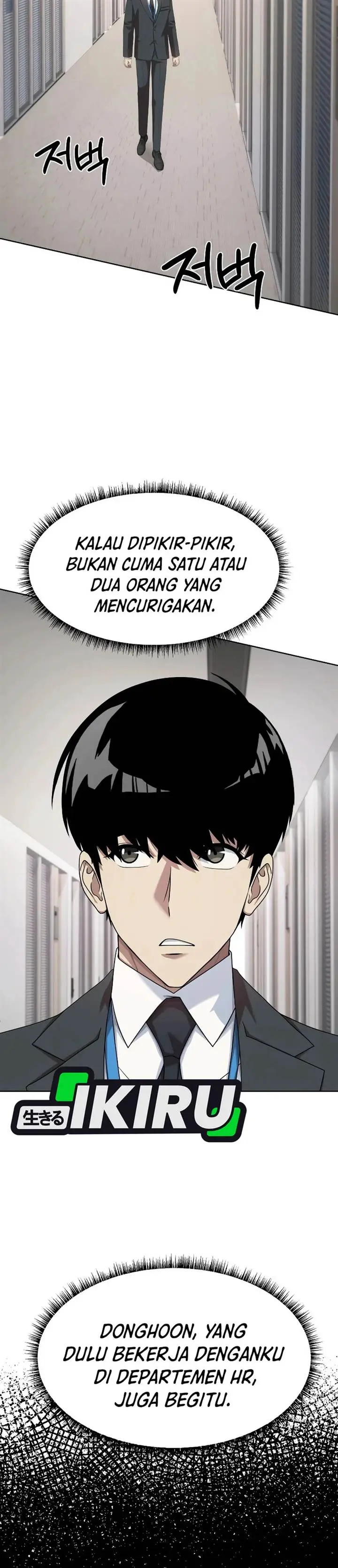 image-komik-becoming-a-legendary-ace-employee-chapter-100-33/41