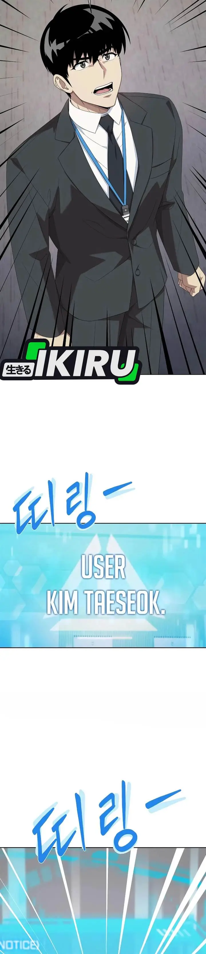 image-komik-becoming-a-legendary-ace-employee-chapter-100-38/41