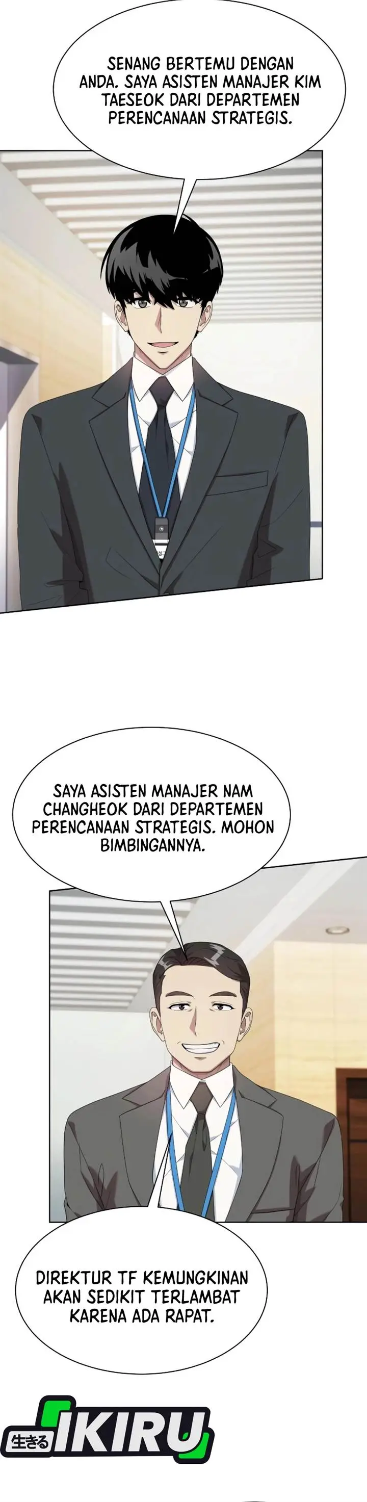 image-komik-becoming-a-legendary-ace-employee-chapter-101-4/46