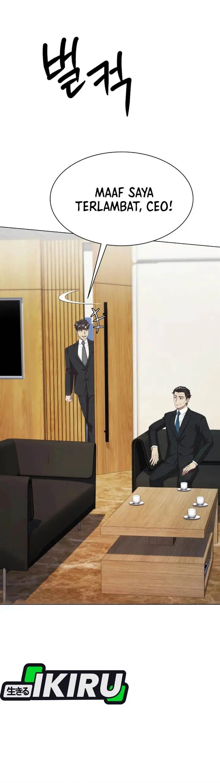 image-komik-becoming-a-legendary-ace-employee-chapter-101-8/46