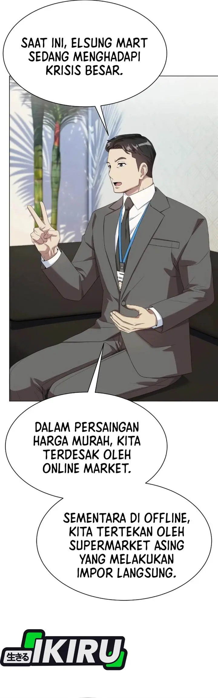 image-komik-becoming-a-legendary-ace-employee-chapter-101-17/46