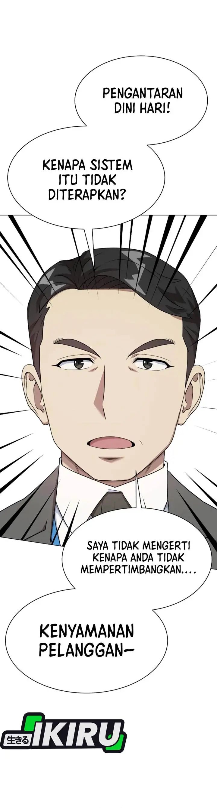 image-komik-becoming-a-legendary-ace-employee-chapter-101-21/46