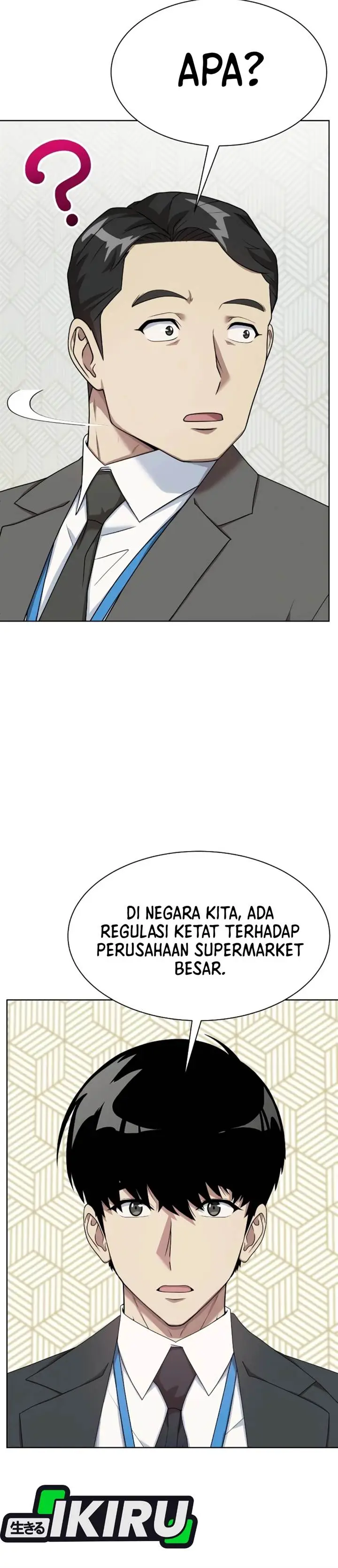 image-komik-becoming-a-legendary-ace-employee-chapter-101-23/46