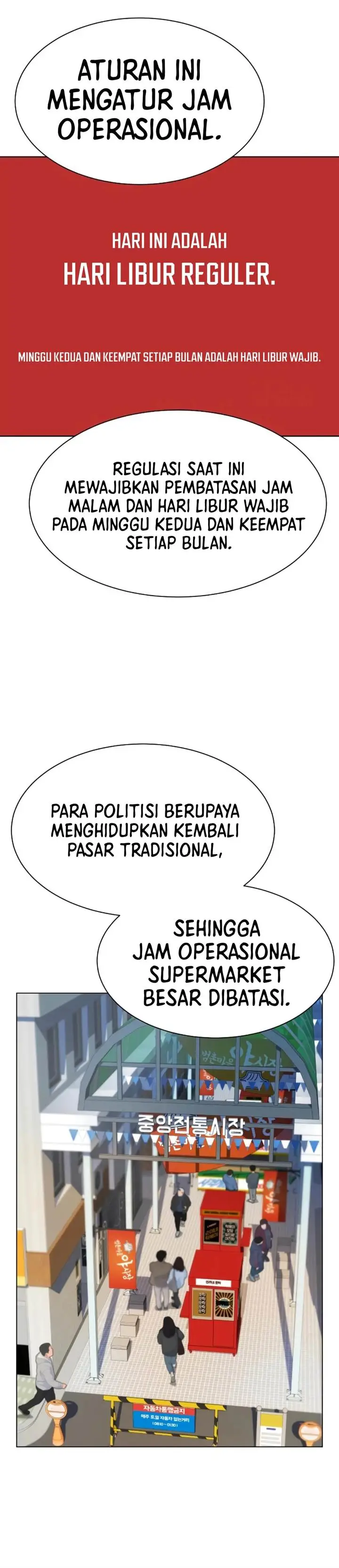 image-komik-becoming-a-legendary-ace-employee-chapter-101-24/46