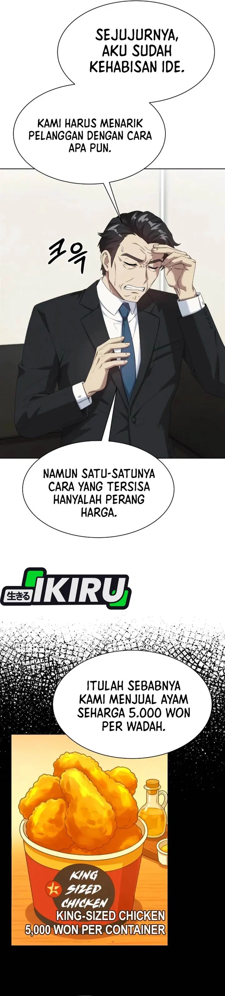 image-komik-becoming-a-legendary-ace-employee-chapter-101-29/46