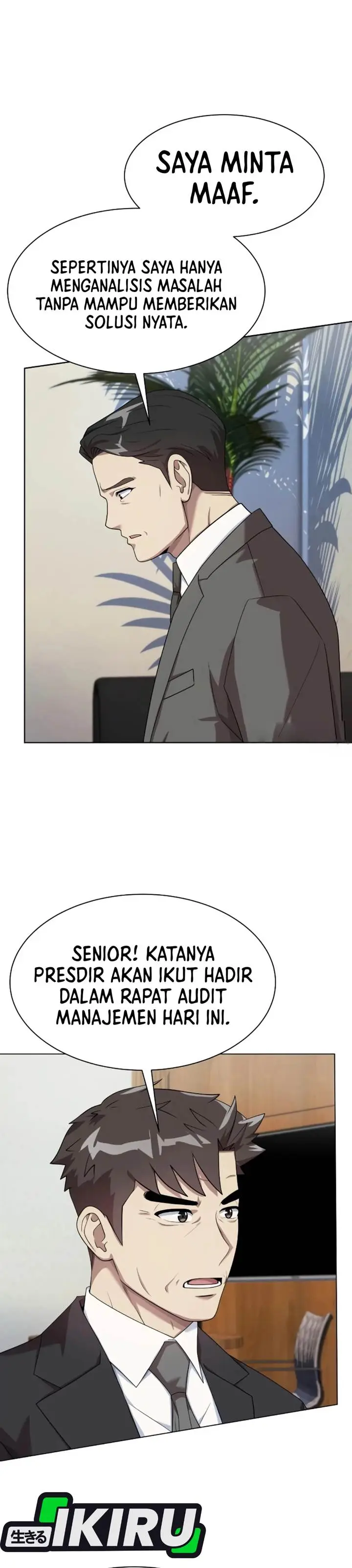 image-komik-becoming-a-legendary-ace-employee-chapter-101-32/46