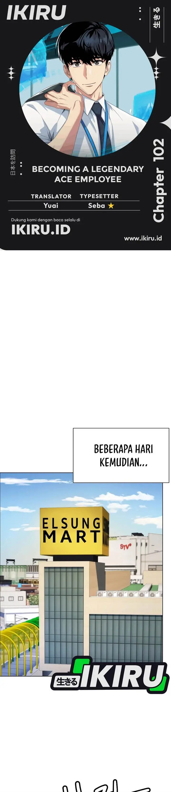 image-komik-becoming-a-legendary-ace-employee-chapter-102-0/41