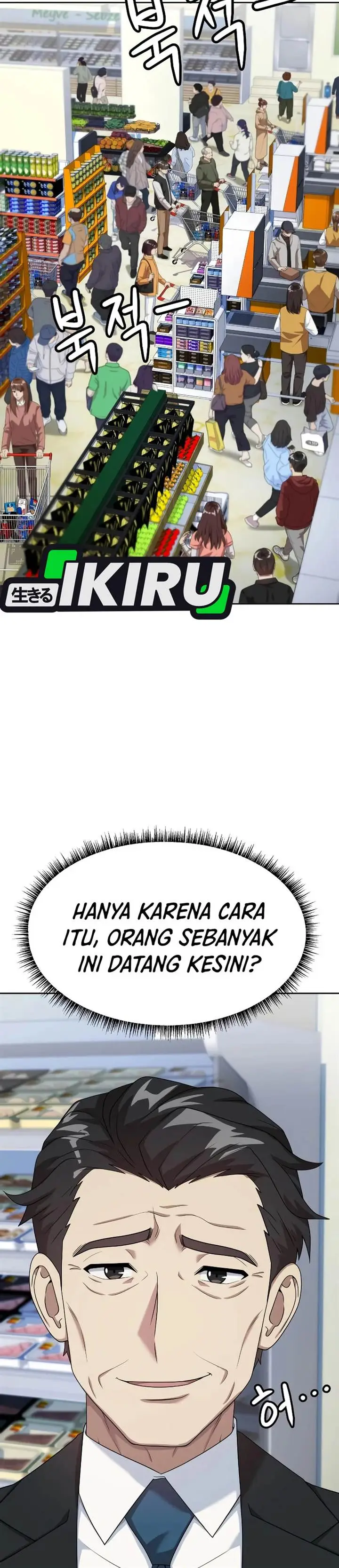 image-komik-becoming-a-legendary-ace-employee-chapter-102-1/41