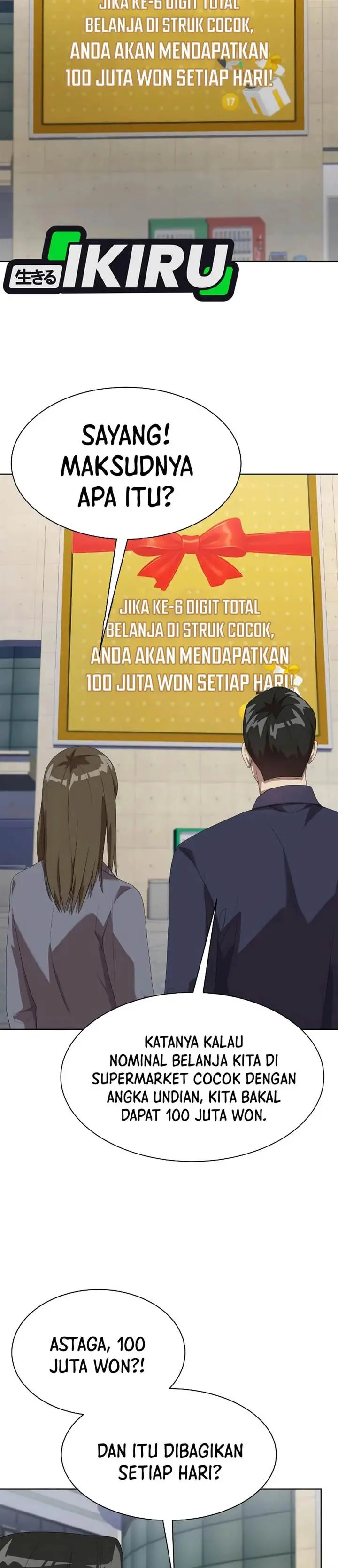 image-komik-becoming-a-legendary-ace-employee-chapter-102-3/41