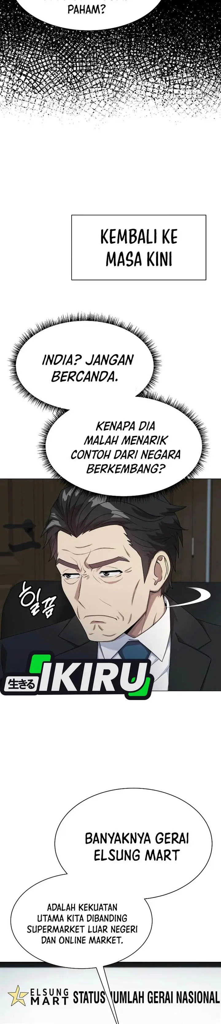 image-komik-becoming-a-legendary-ace-employee-chapter-102-16/41