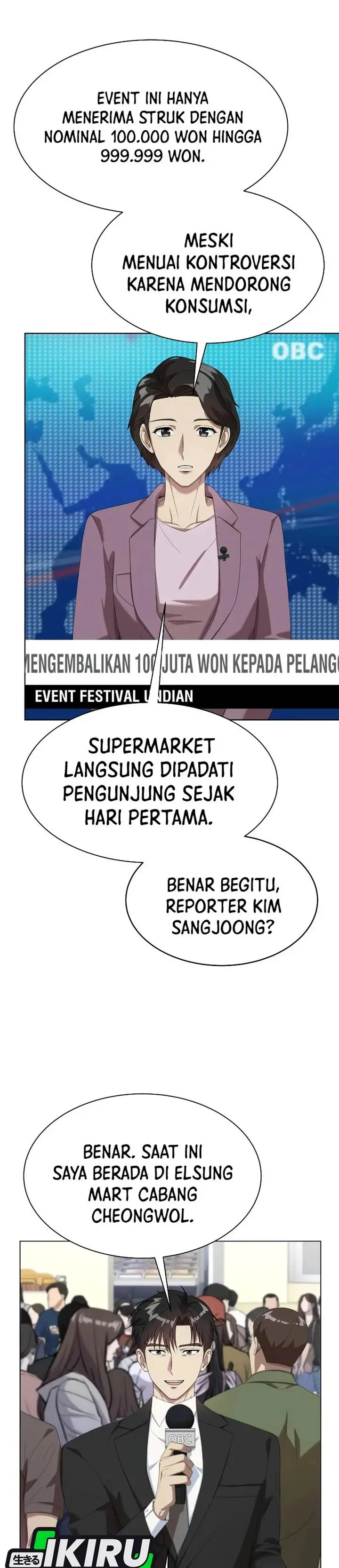image-komik-becoming-a-legendary-ace-employee-chapter-102-38/41