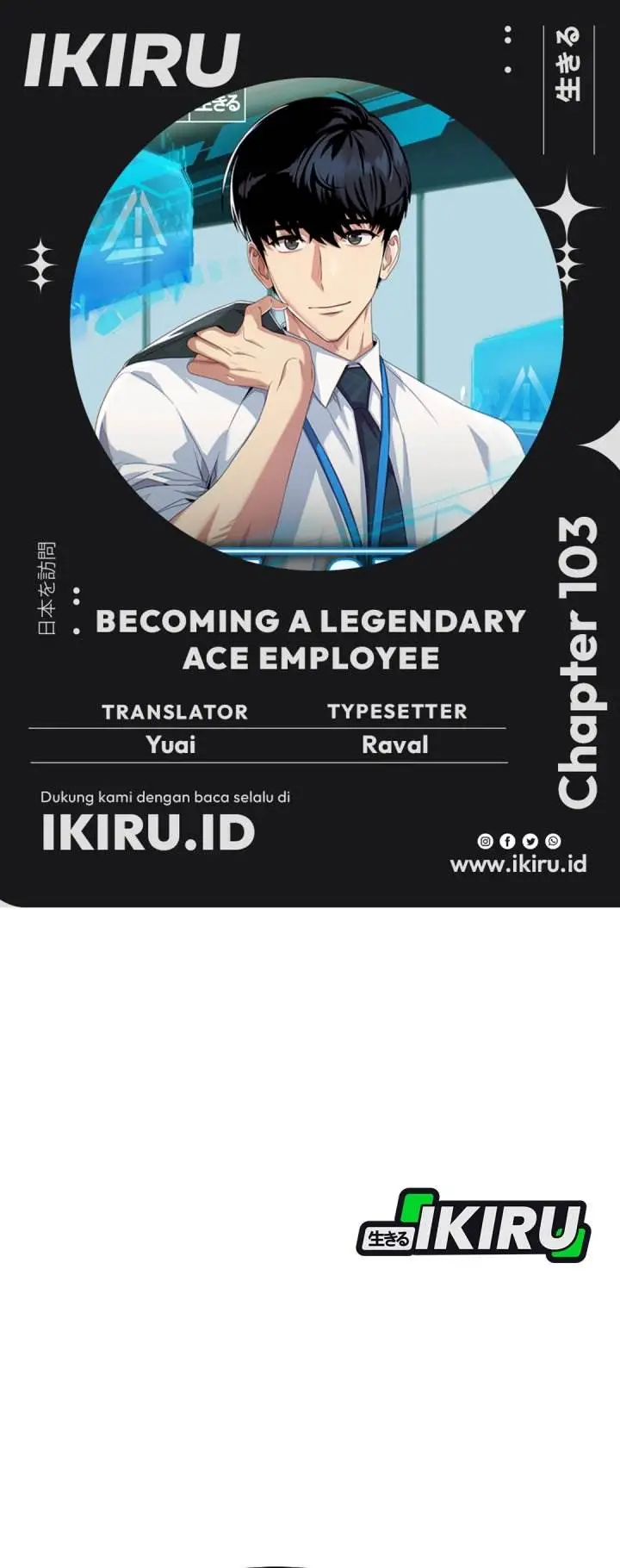 image-komik-becoming-a-legendary-ace-employee-chapter-103-0/46