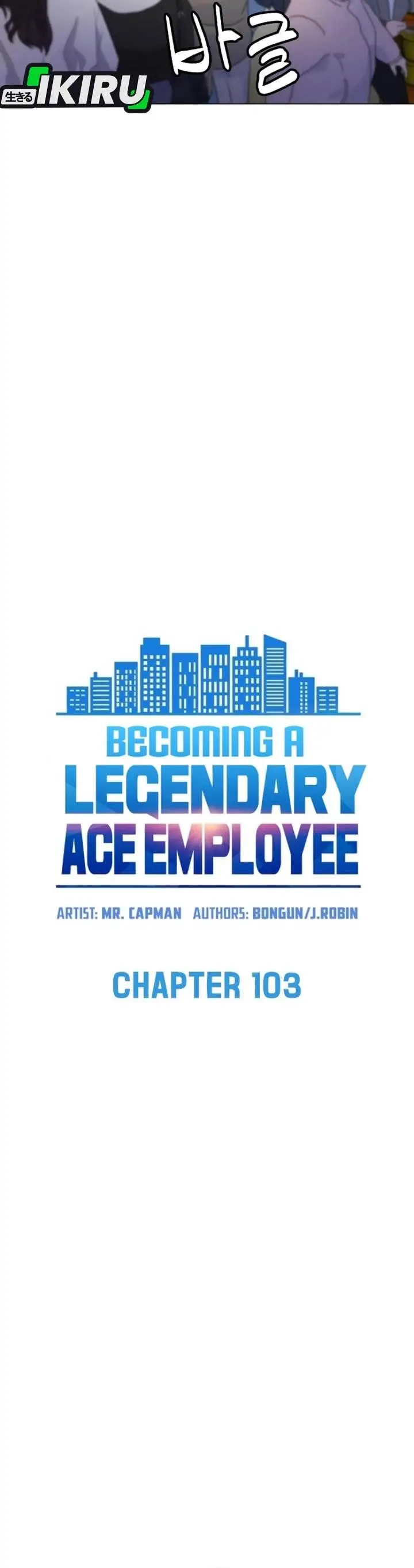 image-komik-becoming-a-legendary-ace-employee-chapter-103-3/46