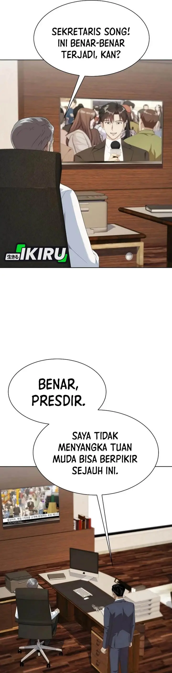 image-komik-becoming-a-legendary-ace-employee-chapter-103-4/46