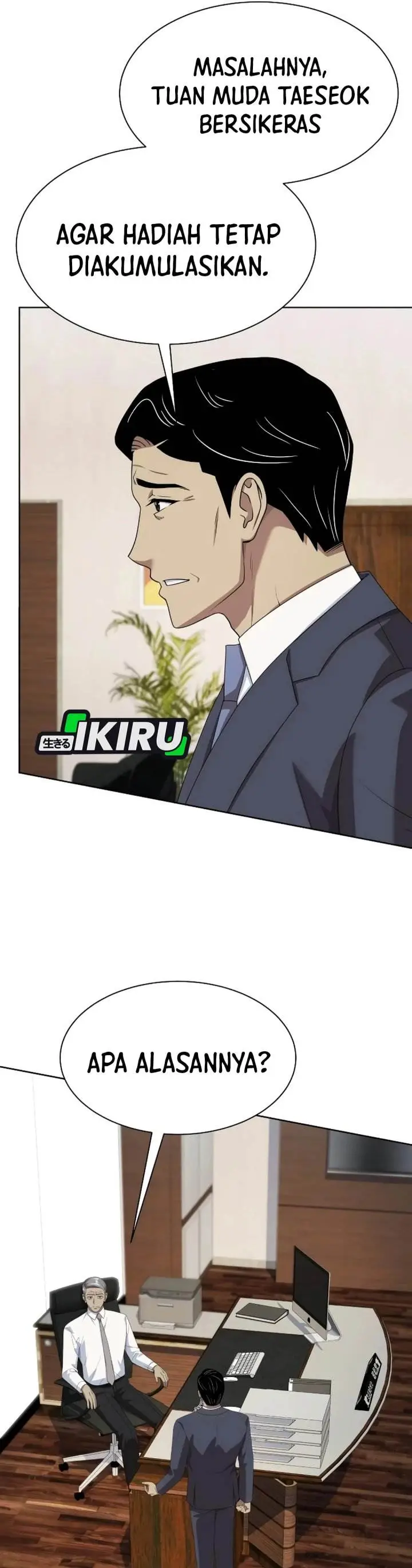 image-komik-becoming-a-legendary-ace-employee-chapter-103-17/46