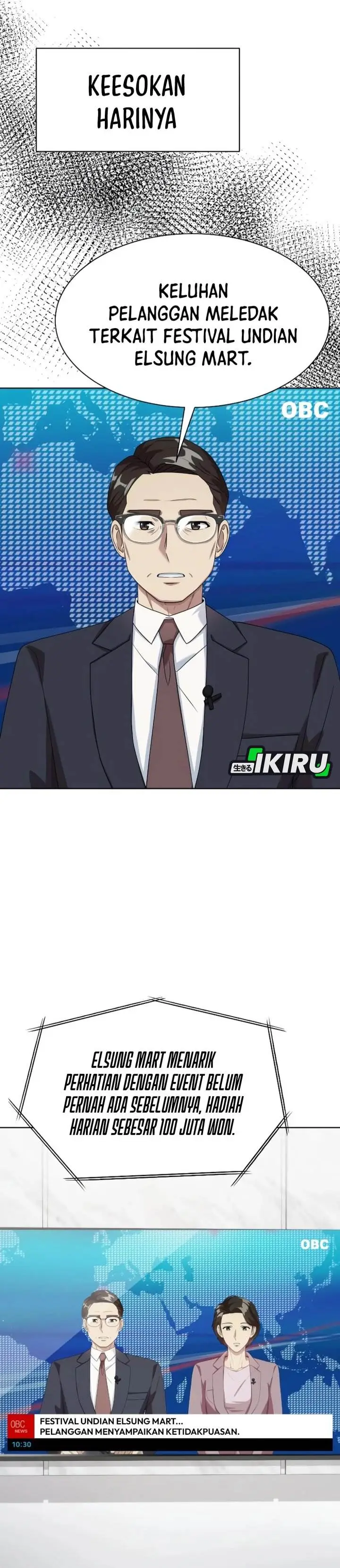 image-komik-becoming-a-legendary-ace-employee-chapter-103-23/46