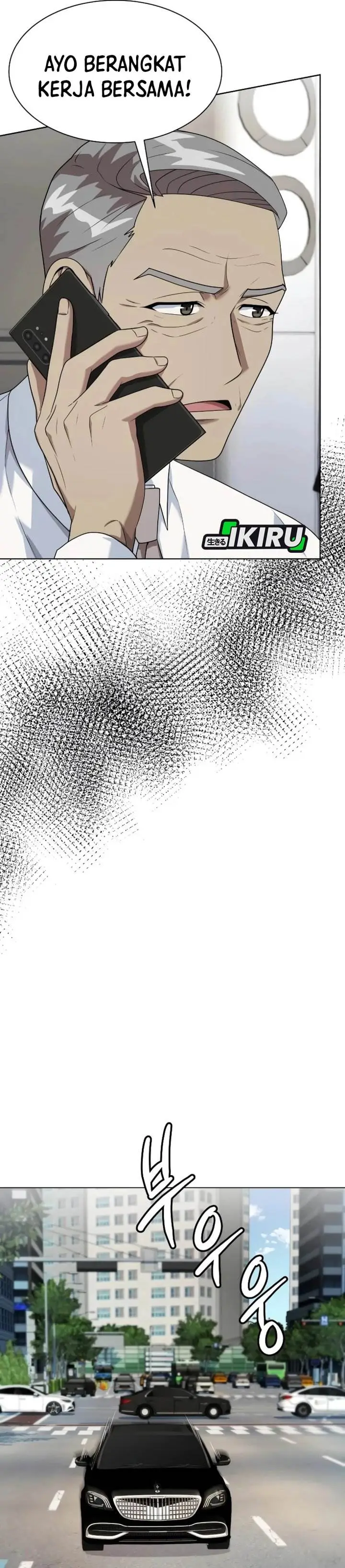 image-komik-becoming-a-legendary-ace-employee-chapter-103-27/46