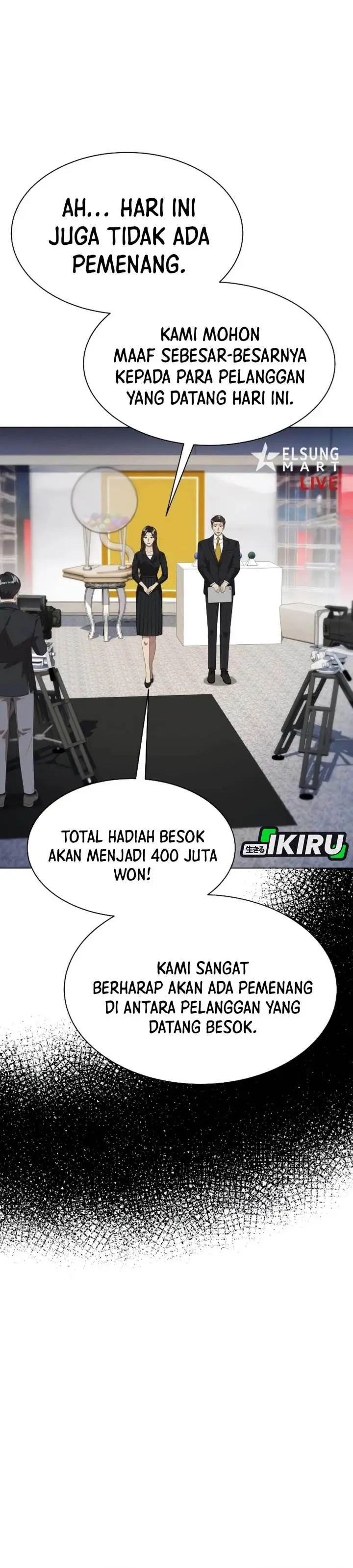 image-komik-becoming-a-legendary-ace-employee-chapter-103-35/46