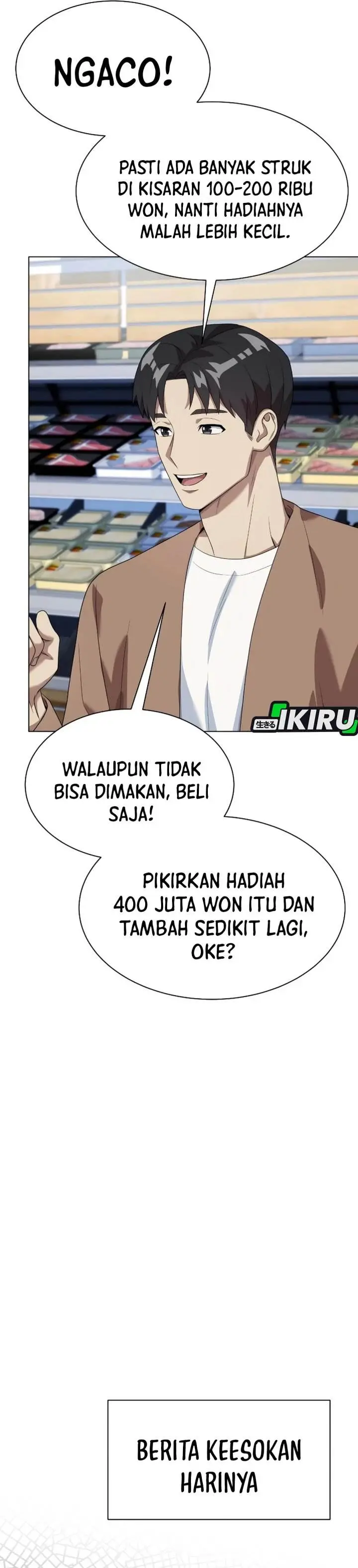 image-komik-becoming-a-legendary-ace-employee-chapter-103-41/46