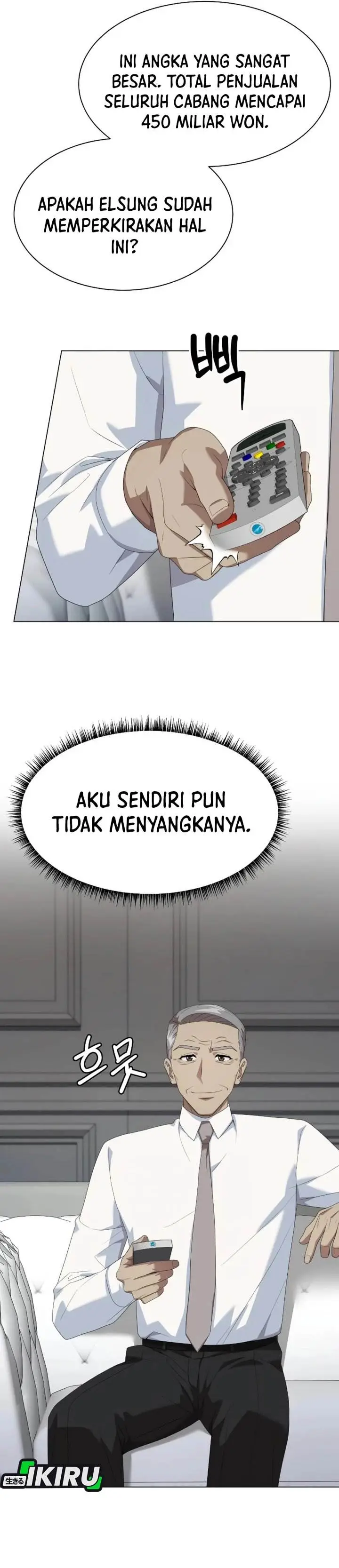 image-komik-becoming-a-legendary-ace-employee-chapter-103-44/46