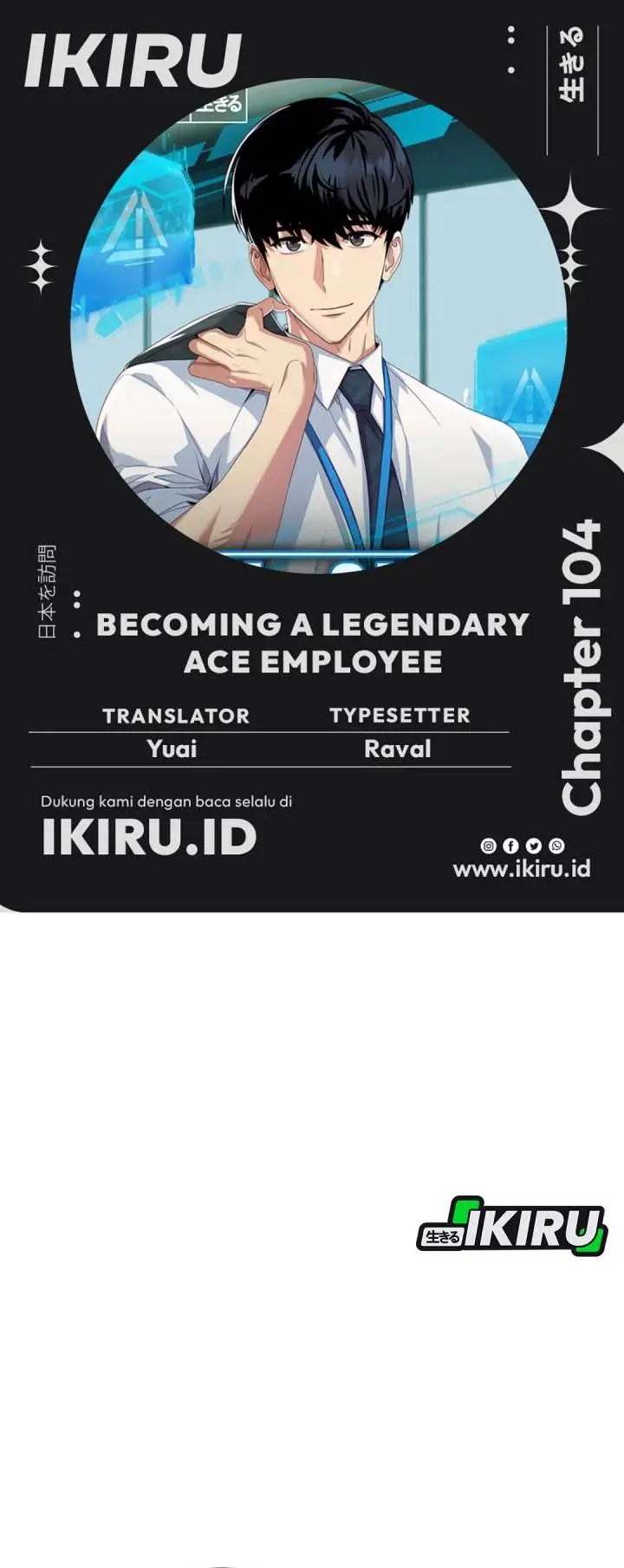 image-komik-becoming-a-legendary-ace-employee-chapter-104-0/56