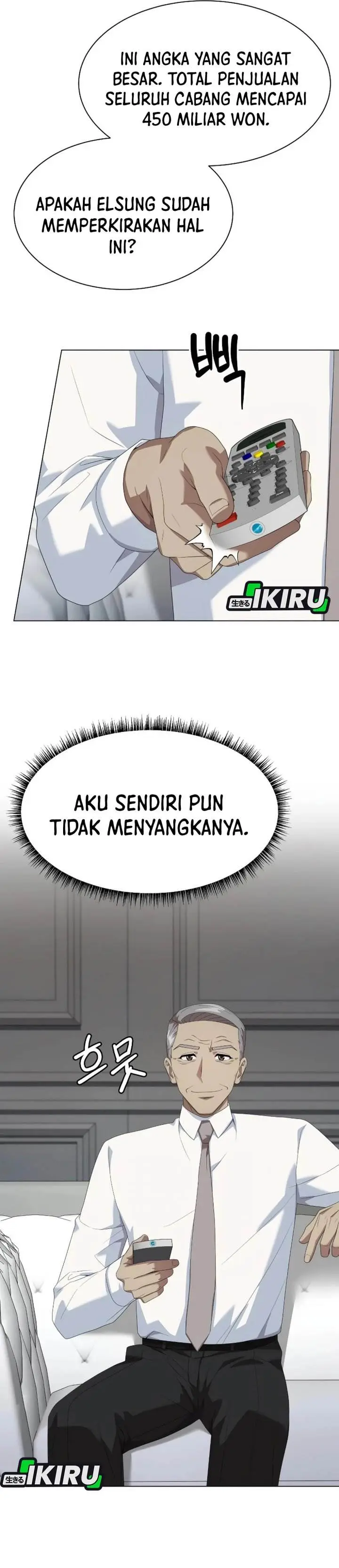 image-komik-becoming-a-legendary-ace-employee-chapter-104-2/56