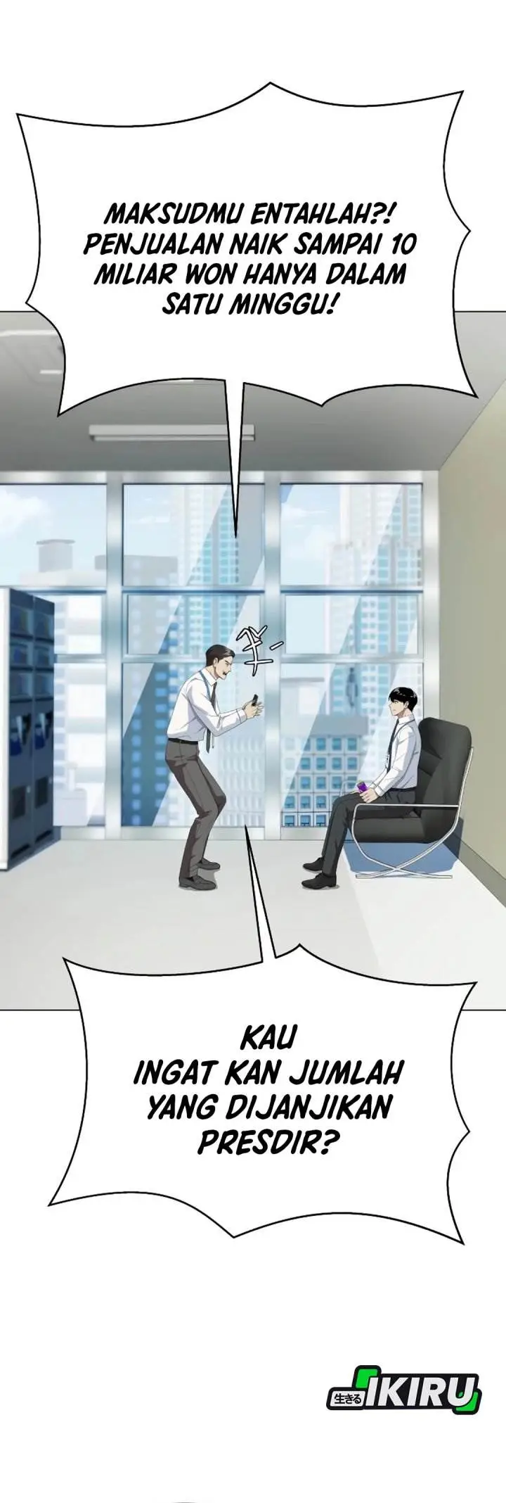 image-komik-becoming-a-legendary-ace-employee-chapter-104-5/56