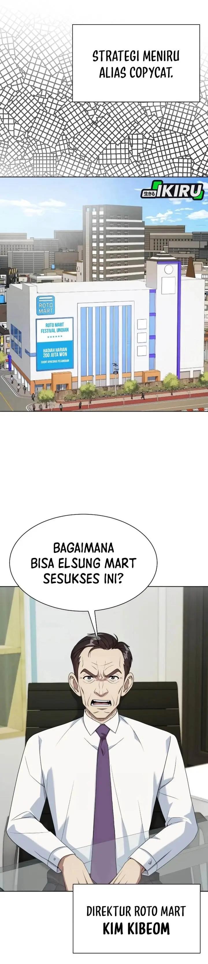 image-komik-becoming-a-legendary-ace-employee-chapter-104-8/56