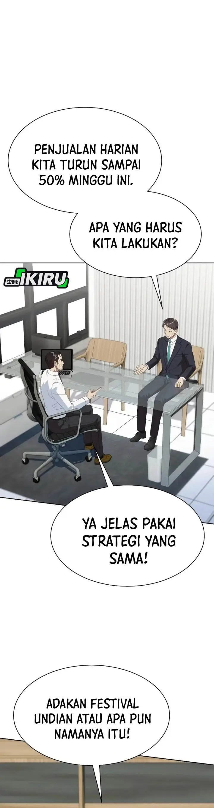 image-komik-becoming-a-legendary-ace-employee-chapter-104-9/56