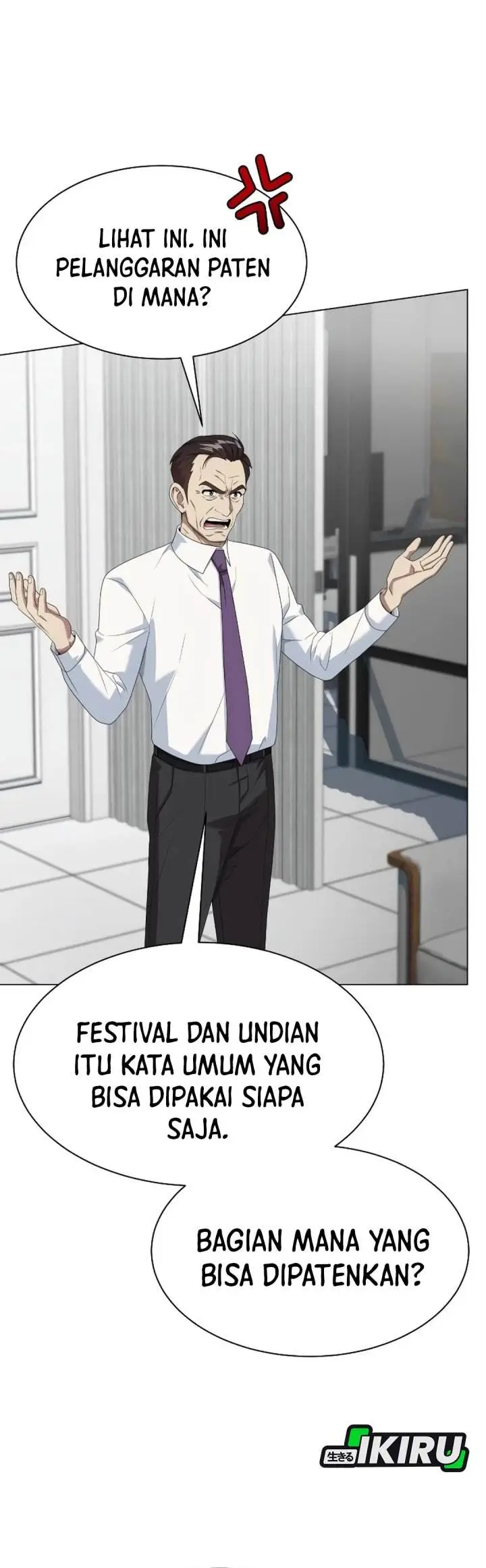 image-komik-becoming-a-legendary-ace-employee-chapter-104-15/56