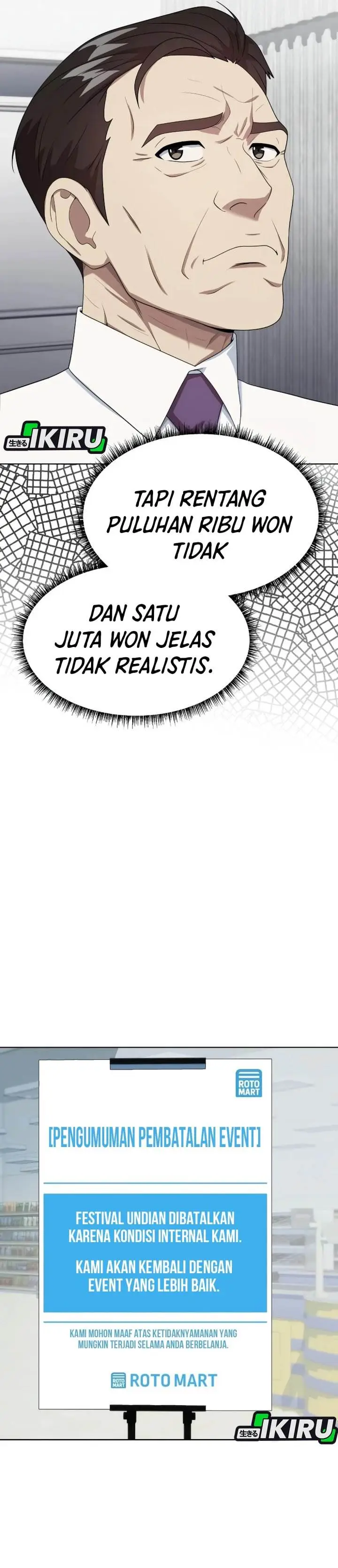 image-komik-becoming-a-legendary-ace-employee-chapter-104-17/56