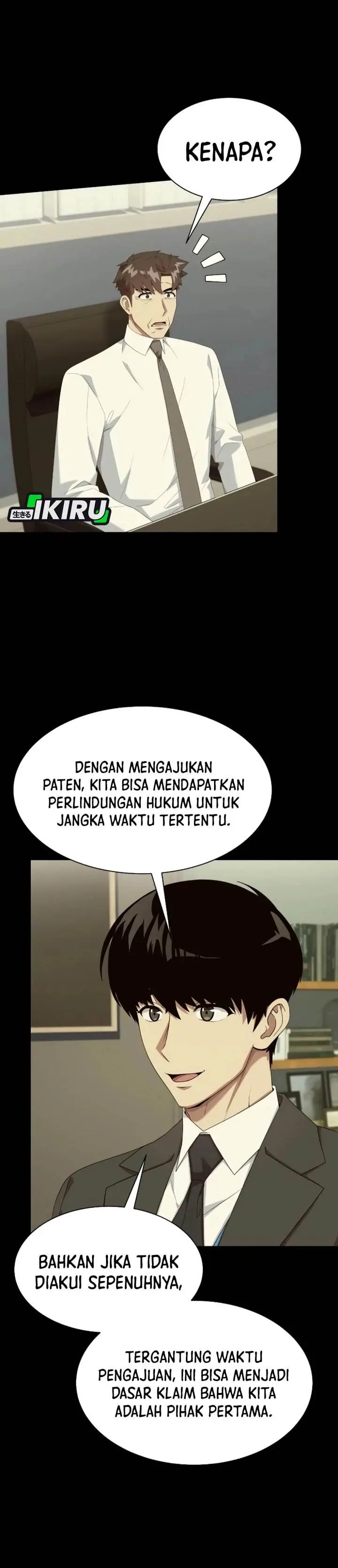 image-komik-becoming-a-legendary-ace-employee-chapter-104-26/56
