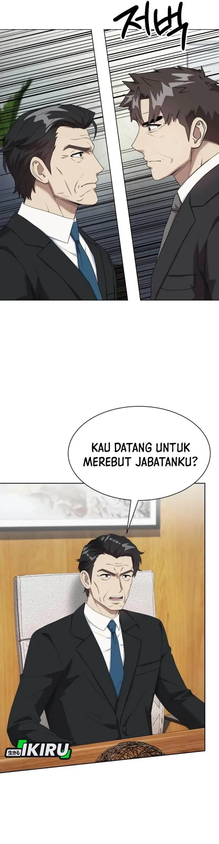 image-komik-becoming-a-legendary-ace-employee-chapter-104-34/56