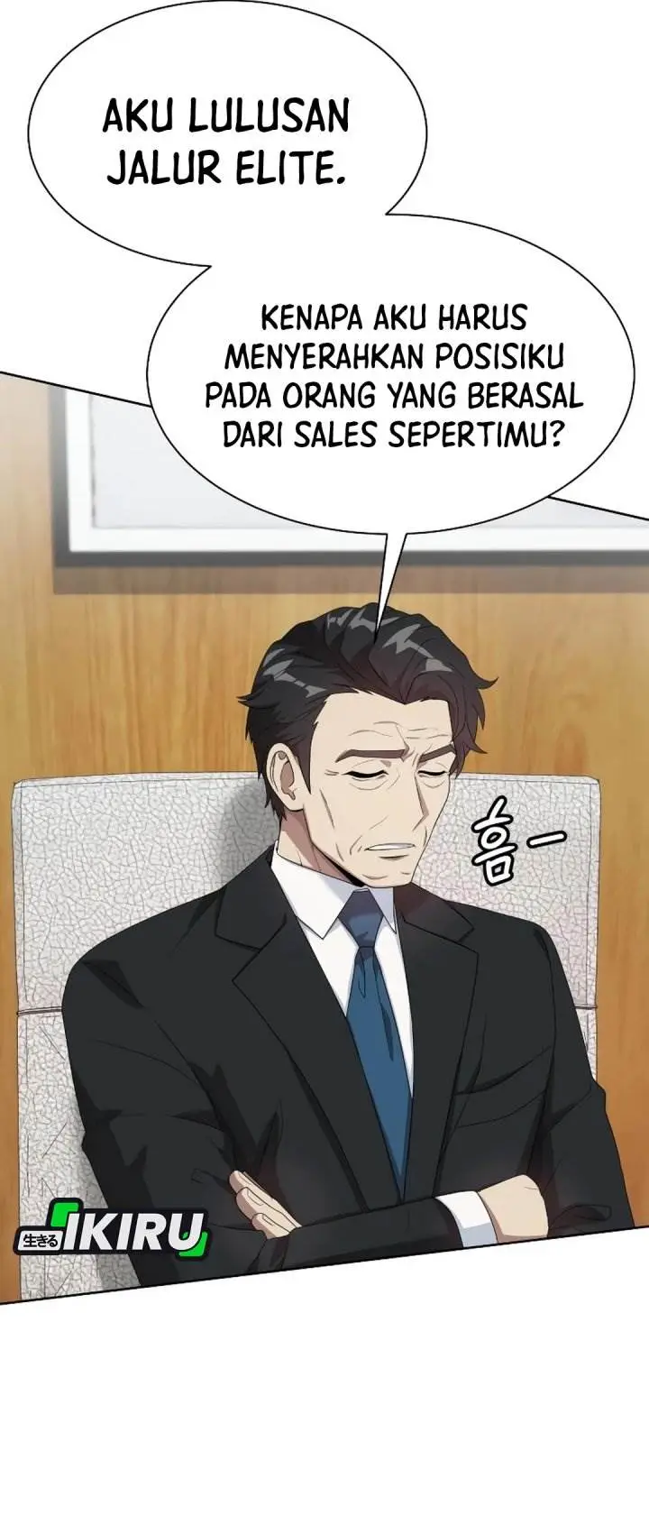 image-komik-becoming-a-legendary-ace-employee-chapter-104-36/56