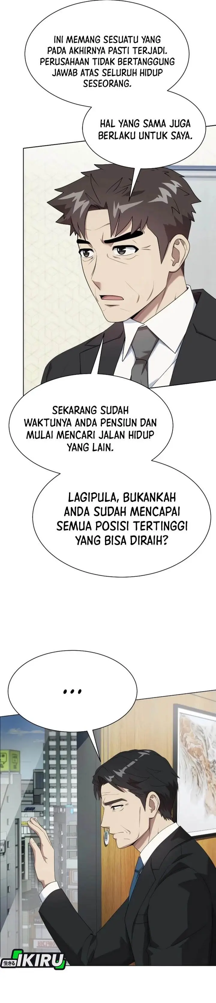image-komik-becoming-a-legendary-ace-employee-chapter-104-41/56