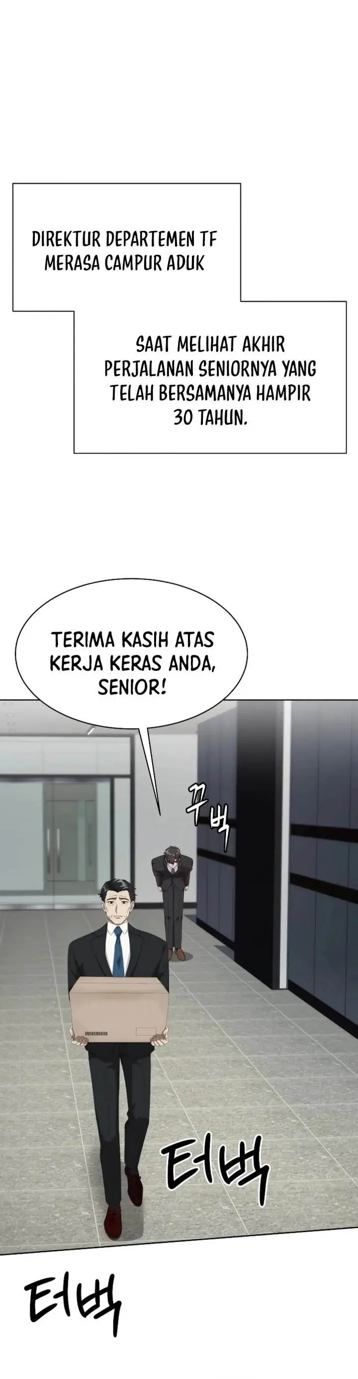 image-komik-becoming-a-legendary-ace-employee-chapter-104-42/56
