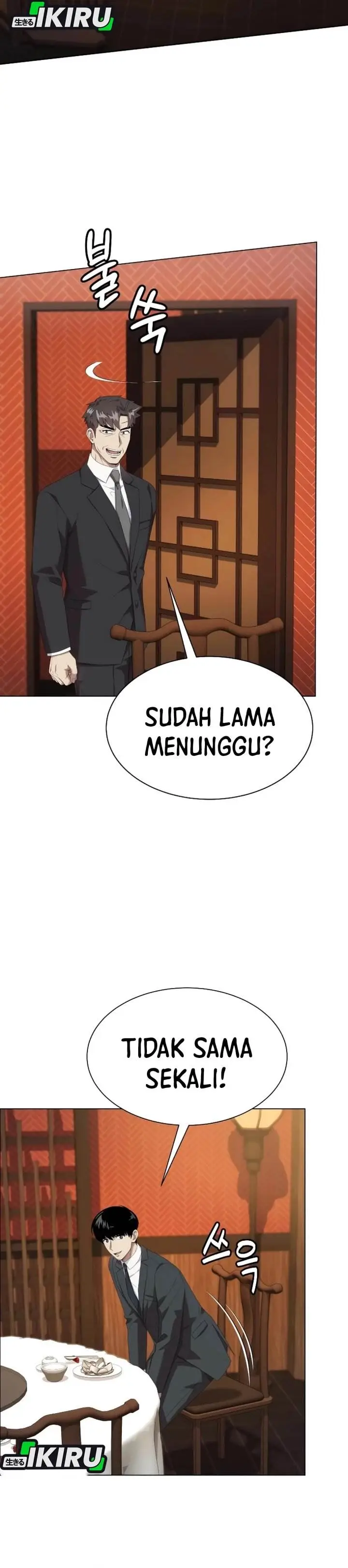 image-komik-becoming-a-legendary-ace-employee-chapter-104-49/56