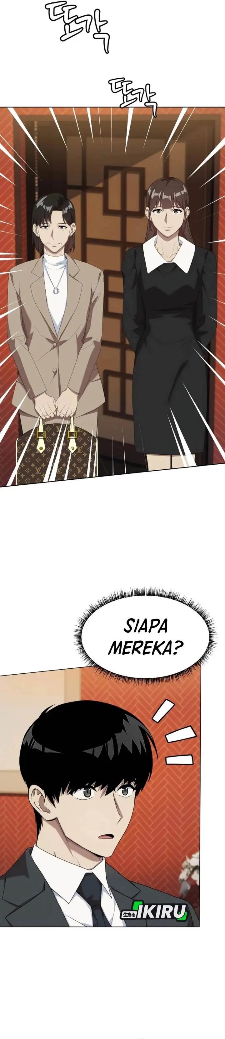 image-komik-becoming-a-legendary-ace-employee-chapter-104-50/56