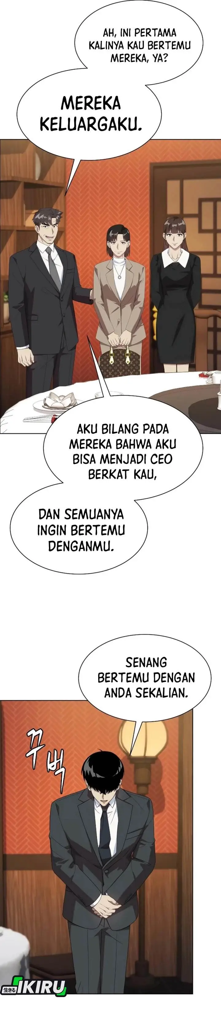 image-komik-becoming-a-legendary-ace-employee-chapter-104-51/56