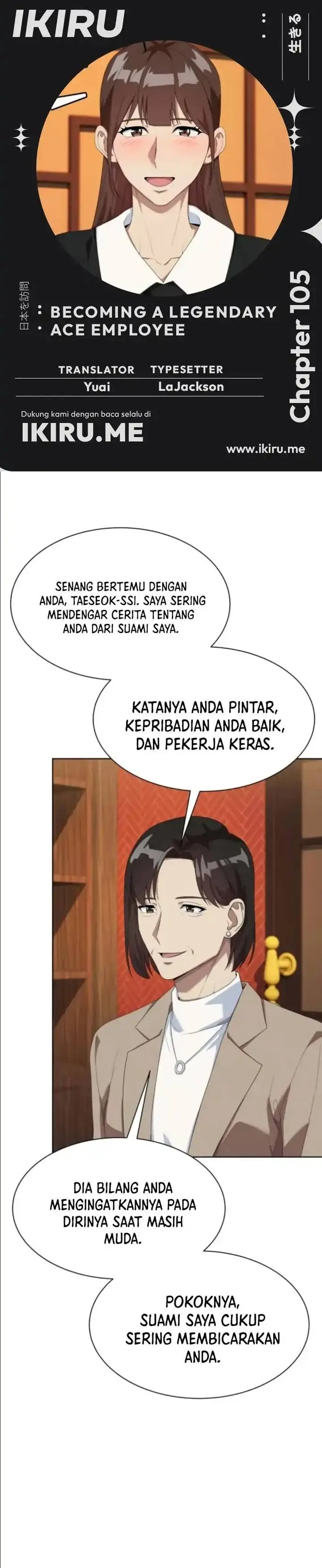 image-komik-becoming-a-legendary-ace-employee-chapter-105-0/30
