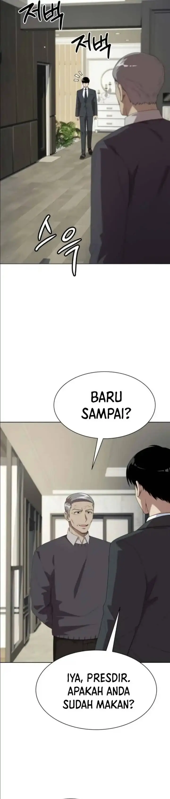 image-komik-becoming-a-legendary-ace-employee-chapter-105-7/30