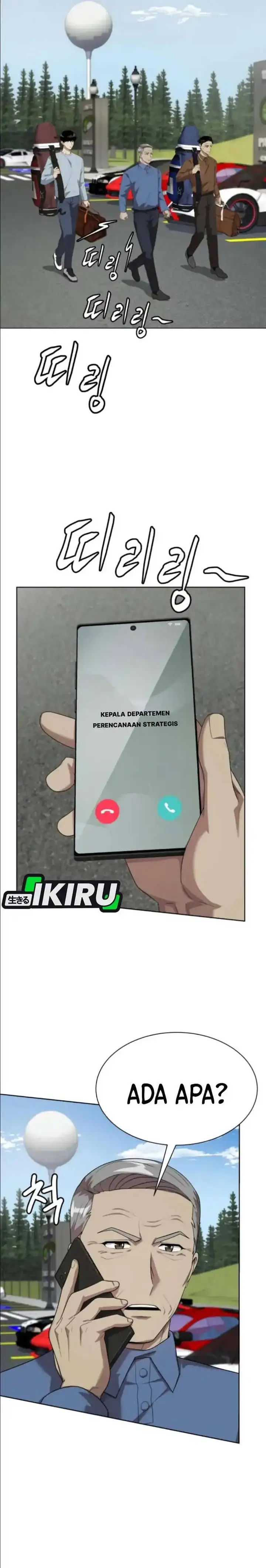 image-komik-becoming-a-legendary-ace-employee-chapter-105-26/30